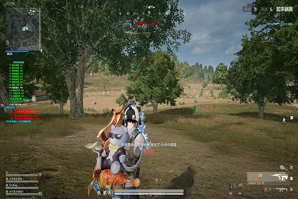 乌鲁鲁辅助585build828